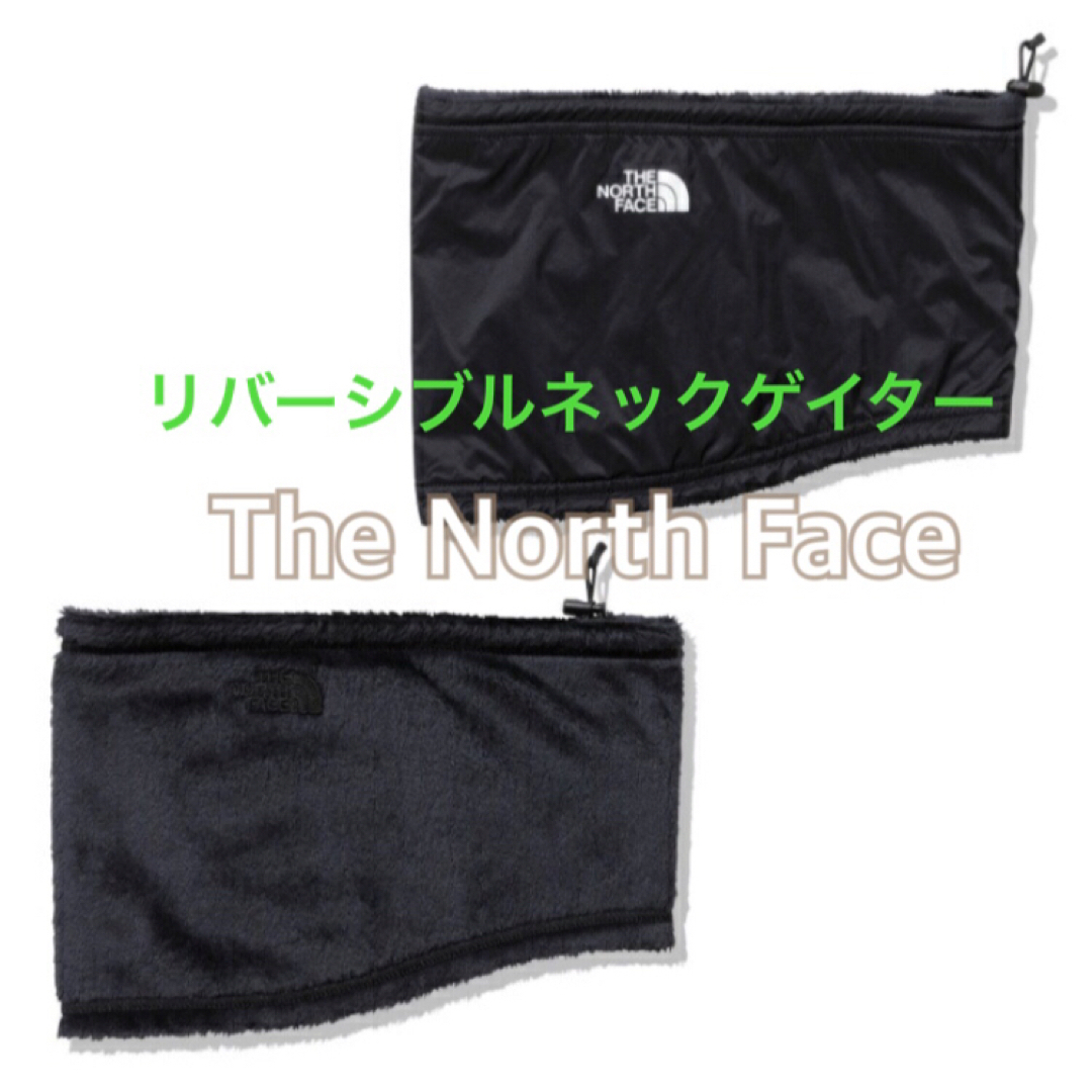 THE NORTH FACE(ザノースフェイス)のリバーシブルネックゲイター ★ ブラック ★ ノースフェイス ネックウォーマー メンズのファッション小物(ネックウォーマー)の商品写真