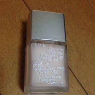 アールエムケー(RMK)のRMK 下地(メイクアップベース)(その他)