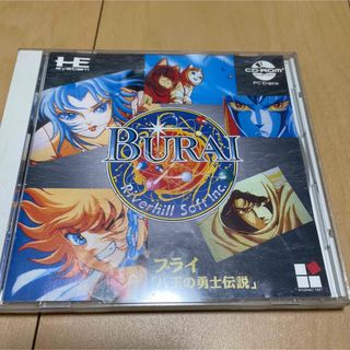 エヌイーシー エンタメ/ホビーの通販 1,000点以上 | NECを買うならラクマ