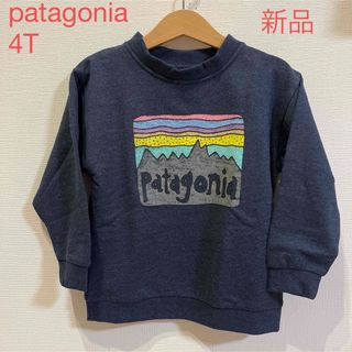 patagonia - パタゴニア キッズ フリースベスト Mサイズの通販 by ...