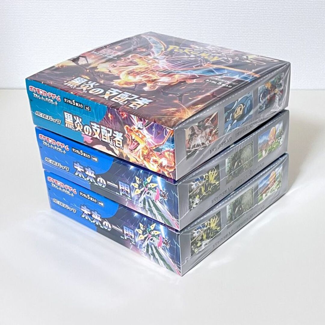 ポケモンgo 3box 新品未開封　シュリンク付き