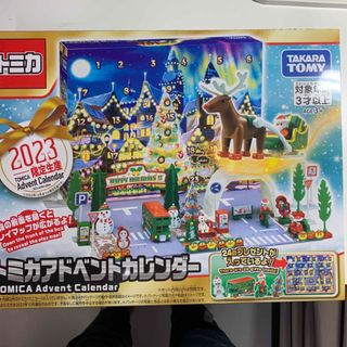 トミカ アドベントカレンダー 2023 クリスマスプレゼント 限定(キャラクターグッズ)