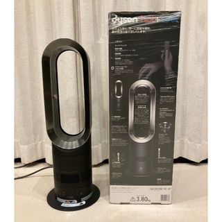 Dyson - dyson タワーファン AM07DCIB 新品未開封 保証有りの通販 by ...