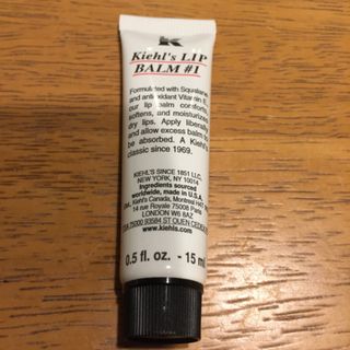 キールズ(Kiehl's)のキールズ リップバーム(リップケア/リップクリーム)