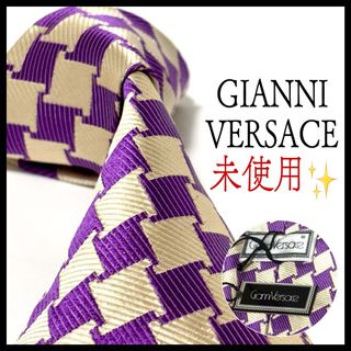 ジャンニヴェルサーチ(Gianni Versace)の未使用・タグ付き✨ジャンニヴェルサーチ  ネクタイ  光沢  ✨お洒落✨(ネクタイ)