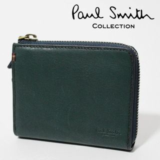 ポールスミスコレクション(Paul Smith COLLECTION)の新品 ポールスミスコレクション 高級クラス ロゴ L字ファスナー式二つ折り財布B(折り財布)