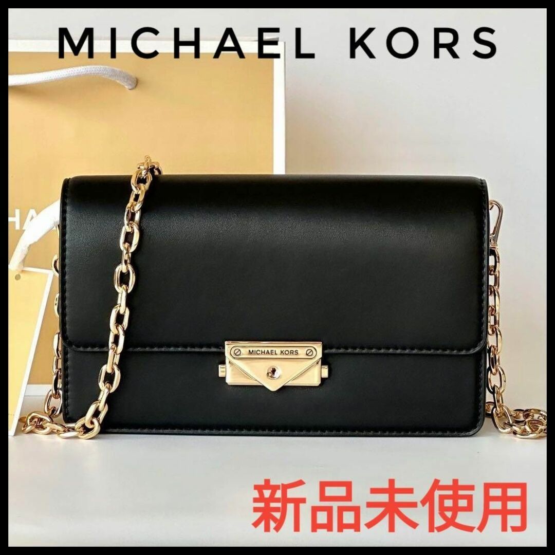 新品未使用 マイケルコース ミディアムショルダーバッグ ブラック レザー MK | フリマアプリ ラクマ