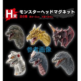 バンダイ モンスター キャラクターグッズの通販 1,000点以上 | BANDAI