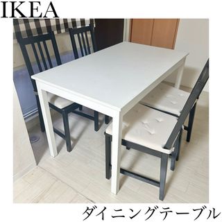イケア ダイニングテーブルの通販 100点以上 | IKEAのインテリア