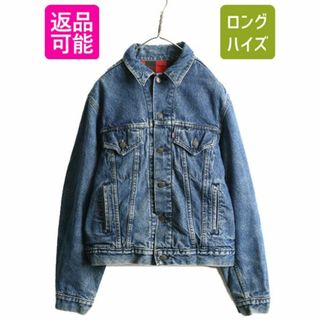 最終価格 希少リーバイスデニムジャケット非売品メンズカーキ色