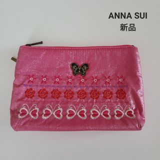 アナスイ(ANNA SUI)の★新品 ANNA SUI ピンク ポーチ(ポーチ)