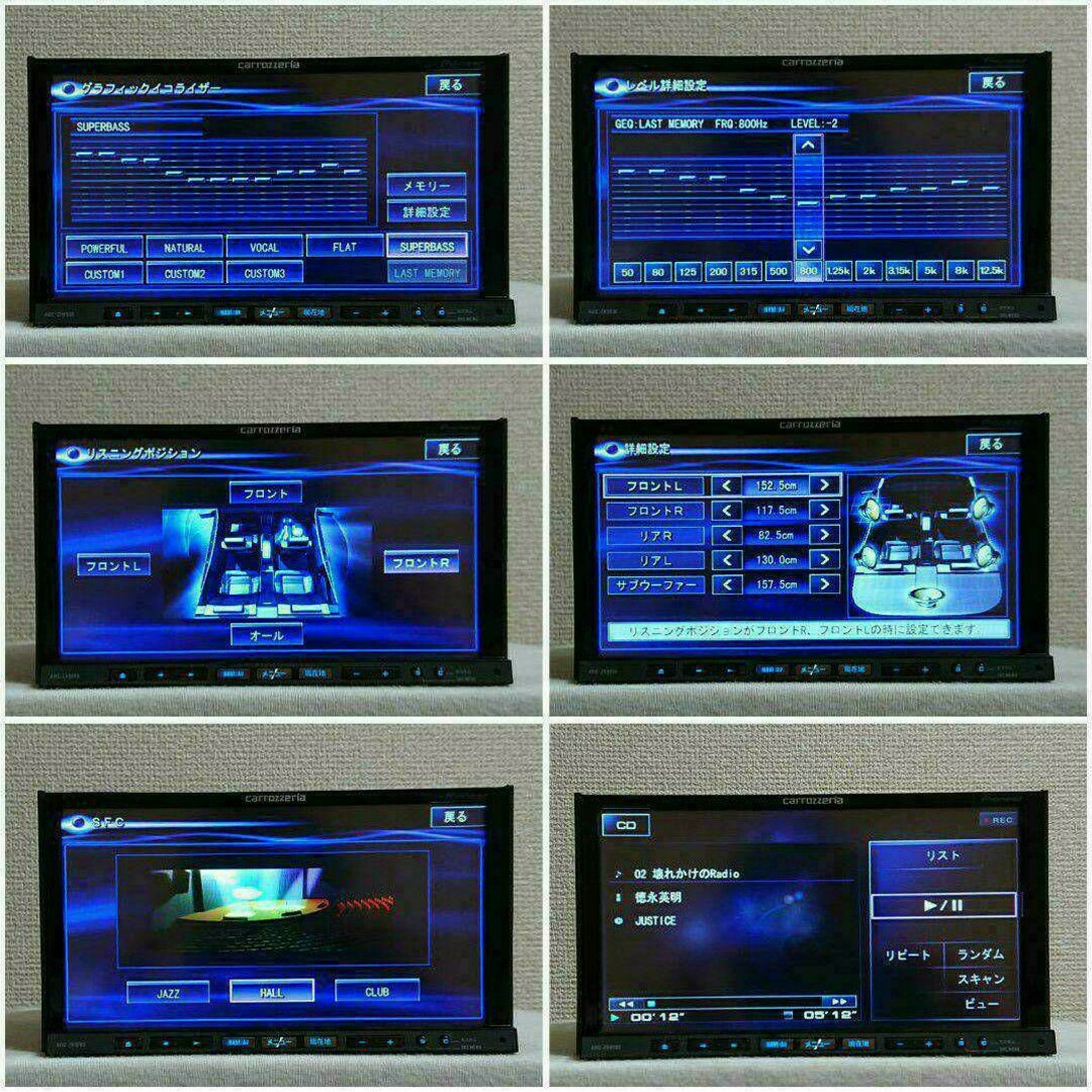 Pioneer - 【特選品】カロッツェリア サイバーナビ AVIC-ZH9900 完動品