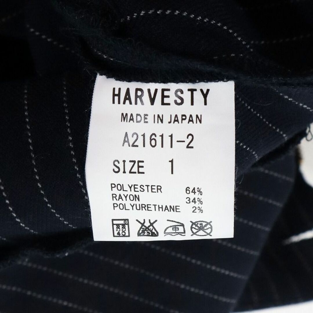 HARVESTY - ハーベスティ ワイドストレッチパンツ ストライプ ガチョウパンツ ネイビー 1 の通販 by ジニーリンクス|ハーベスティ ならラクマ HARVESTY - ハーベスティ ワイドストレッチパンツ ストライプ ガチョウパンツ ネイビー 1 の通販 by ジニーリンクス|ハーベスティ ならラクマ