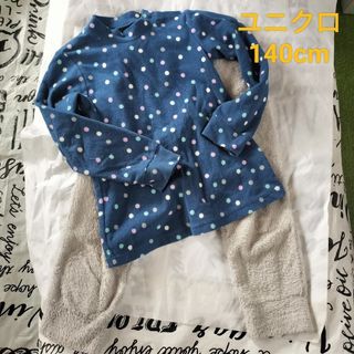 ジュニアサイズ＊150くらい★6点まとめ売り★ラルフローレンOILユニクロ他