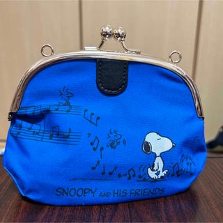 スヌーピー(SNOOPY)の【SNOOPY】がま口ポーチ(ストラップ付き)(キャラクターグッズ)