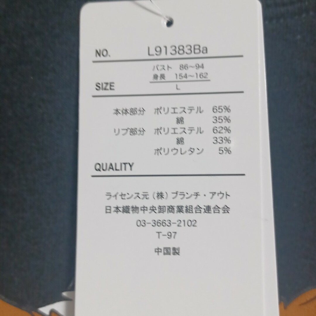 まり様専用です✩.*˚の通販 by ナナ7|ラクマ まり様専用です✩.*˚の通販 by ナナ7|ラクマ