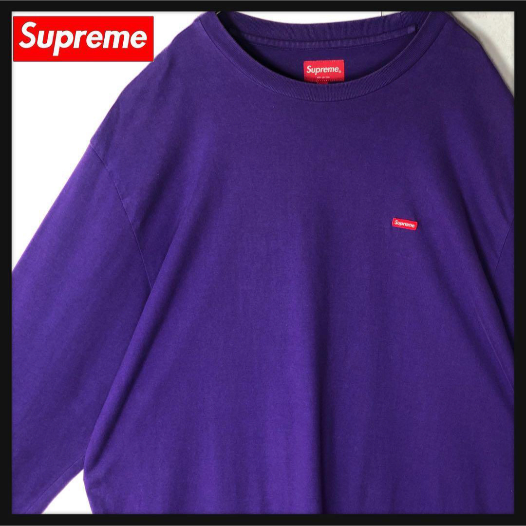 Supreme - 【人気カラー】シュプリーム スモールボックスロゴ ロンT