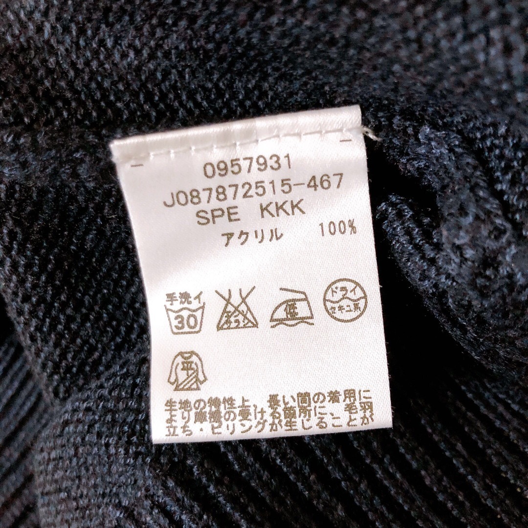 TOMMY(トミー)のTOMMY レトロ 古着 ジャガード ニット セーター レディースのトップス(ニット/セーター)の商品写真