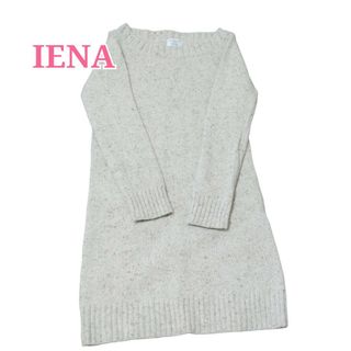 イエナ(IENA)の【あんず様専用】イエナ　ミニワンピース　アンゴラ　シルク混　アイボリー(ニット/セーター)