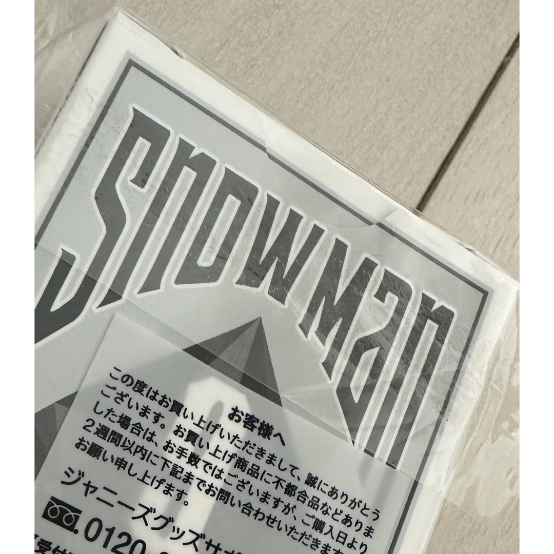 Snow Man(スノーマン)のSnowMan トランプ iDOME エンタメ/ホビーのタレントグッズ(アイドルグッズ)の商品写真