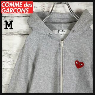 COMME des GARCONS コムデギャルソン パーカー S 蛍光グリーン