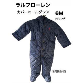 ラルフローレン ダウン カバーオールの通販 55点 | Ralph Laurenの 