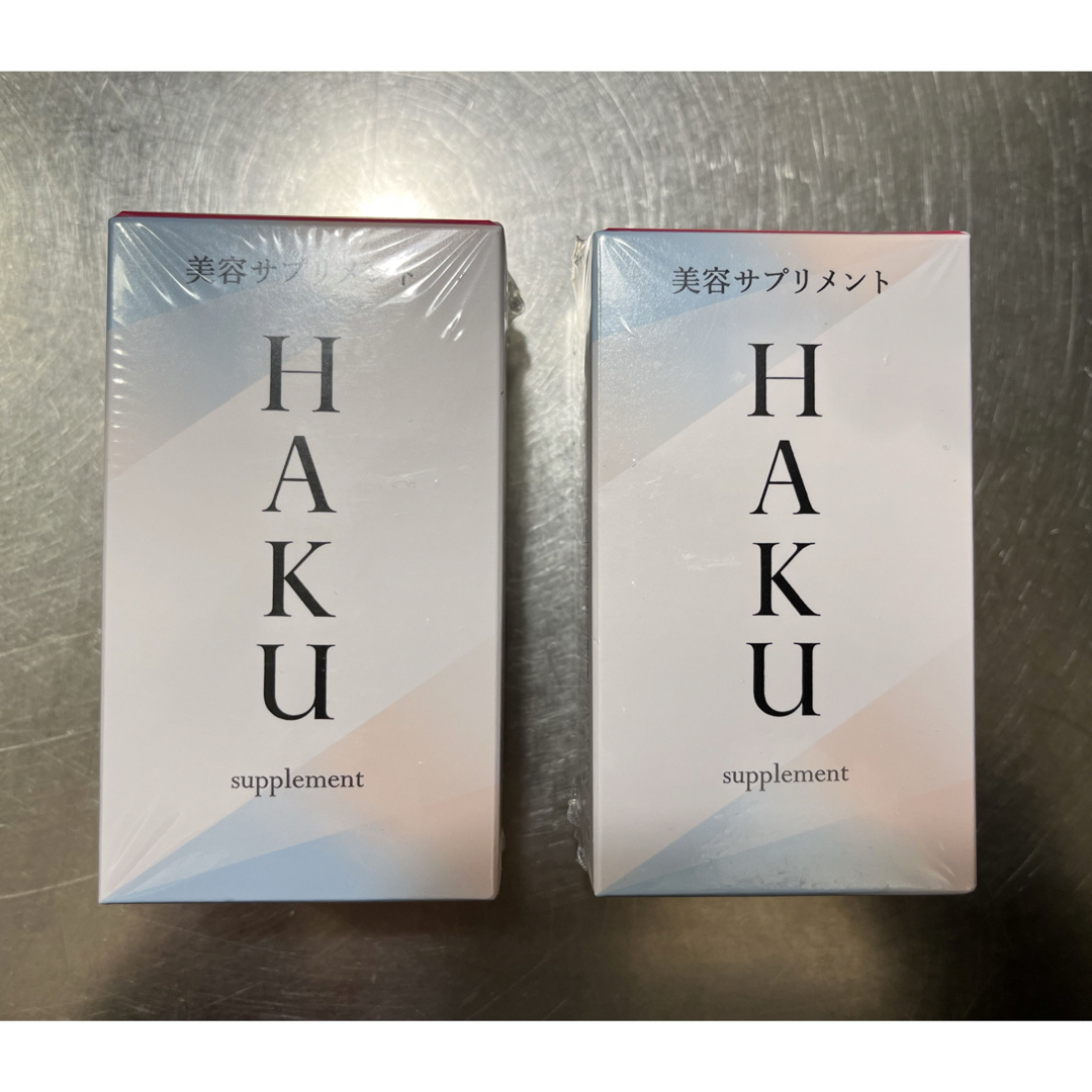 宅送 HAKU 美容サプリメント(90粒入) | www.ouni.org