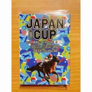 【本日限定価格】第43回　ジャパンカップ　ぱたぱたメモ　#ジャパンカップ　(ノベルティグッズ)