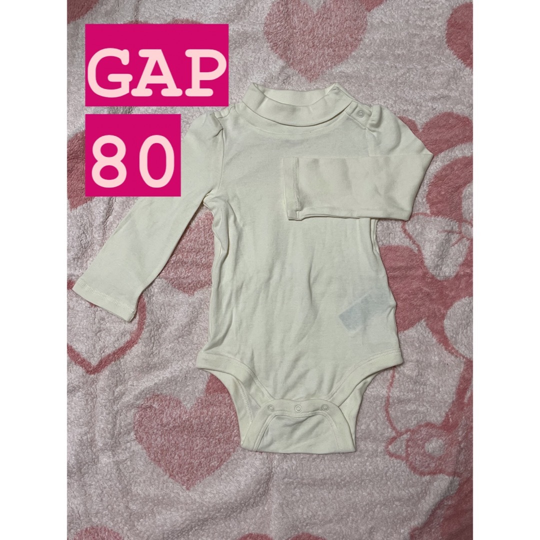 GAP(ギャップ)のハイネックロンパース キッズ/ベビー/マタニティのベビー服(~85cm)(ロンパース)の商品写真