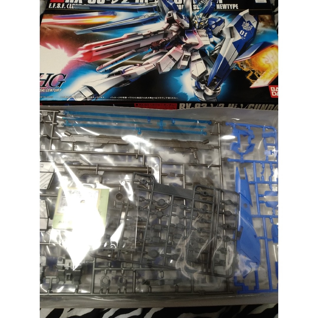 未組立 ガンプラ まとめ売り HG νガンダムHWS Hi-νガンダム 未組立 ガンプラ まとめ売り HG νガンダムHWS Hi-νガンダム