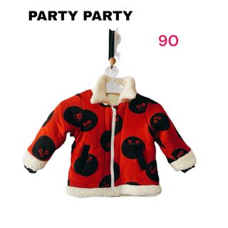 パーティーパーティー(PARTYPARTY)のPARTY PARTY もこもこジャンパー　サイズ:90(ジャケット/上着)