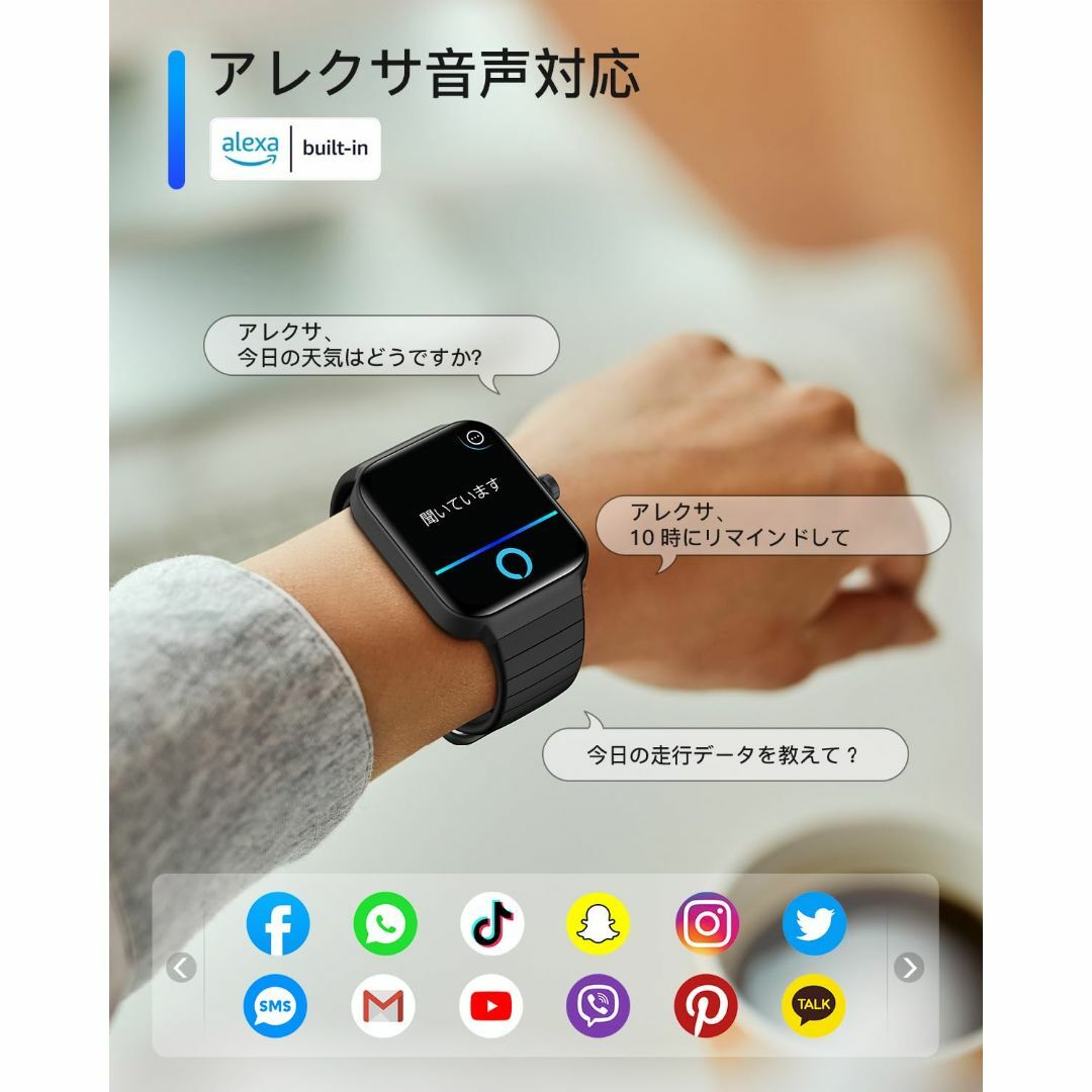 スマホ/家電/カメラ【色: ブラック】Fitpolo スマートウォッチ iphone対応 Alexa