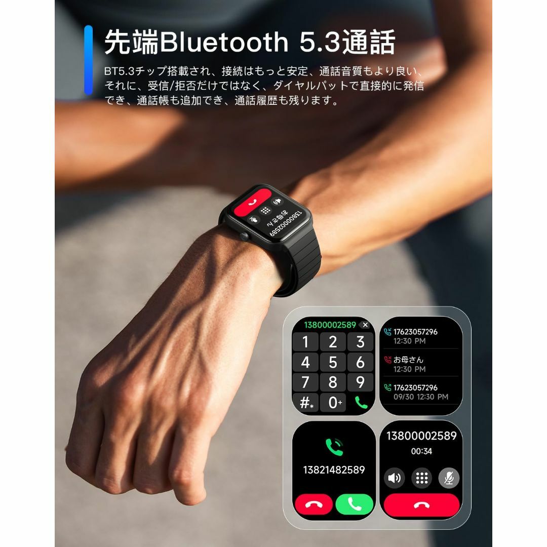 スマホ/家電/カメラ【色: ブラック】Fitpolo スマートウォッチ iphone対応 Alexa