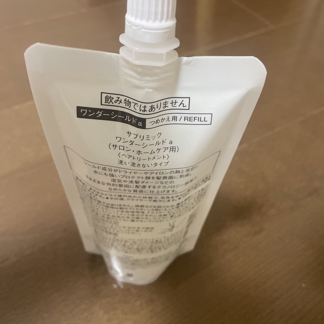 SHISEIDO (資生堂)(シセイドウ)の資生堂 プロフェッショナル サブリミック ワンダーシールド a 110ml 詰め コスメ/美容のヘアケア/スタイリング(トリートメント)の商品写真