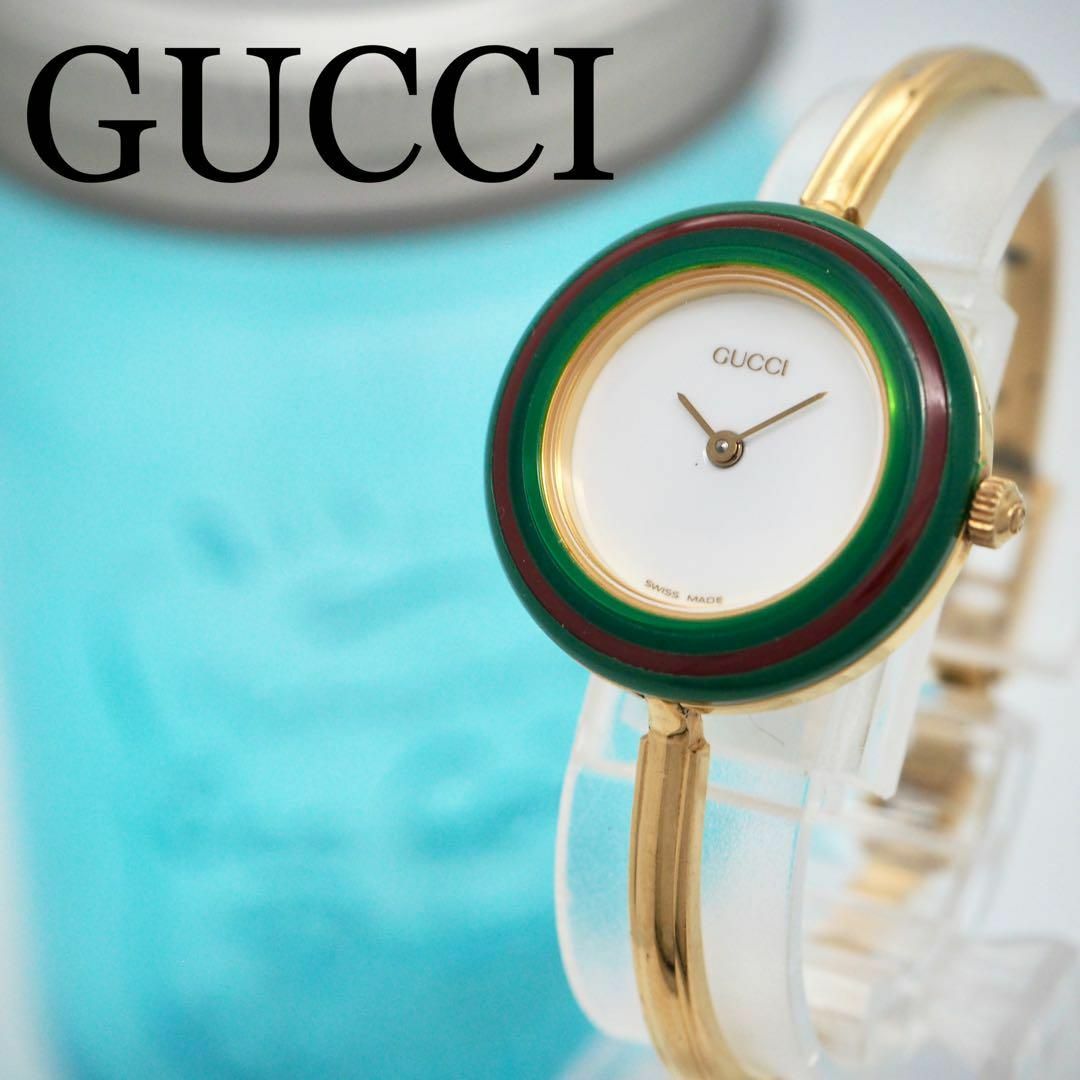 Gucci - 71 GUCCI グッチ時計 レディース腕時計 シェリーライン