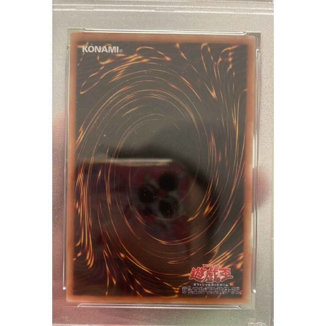遊戯王 - 遊戯王 アジア PSA9 ブラックマジシャンガール 簡体字 中国語