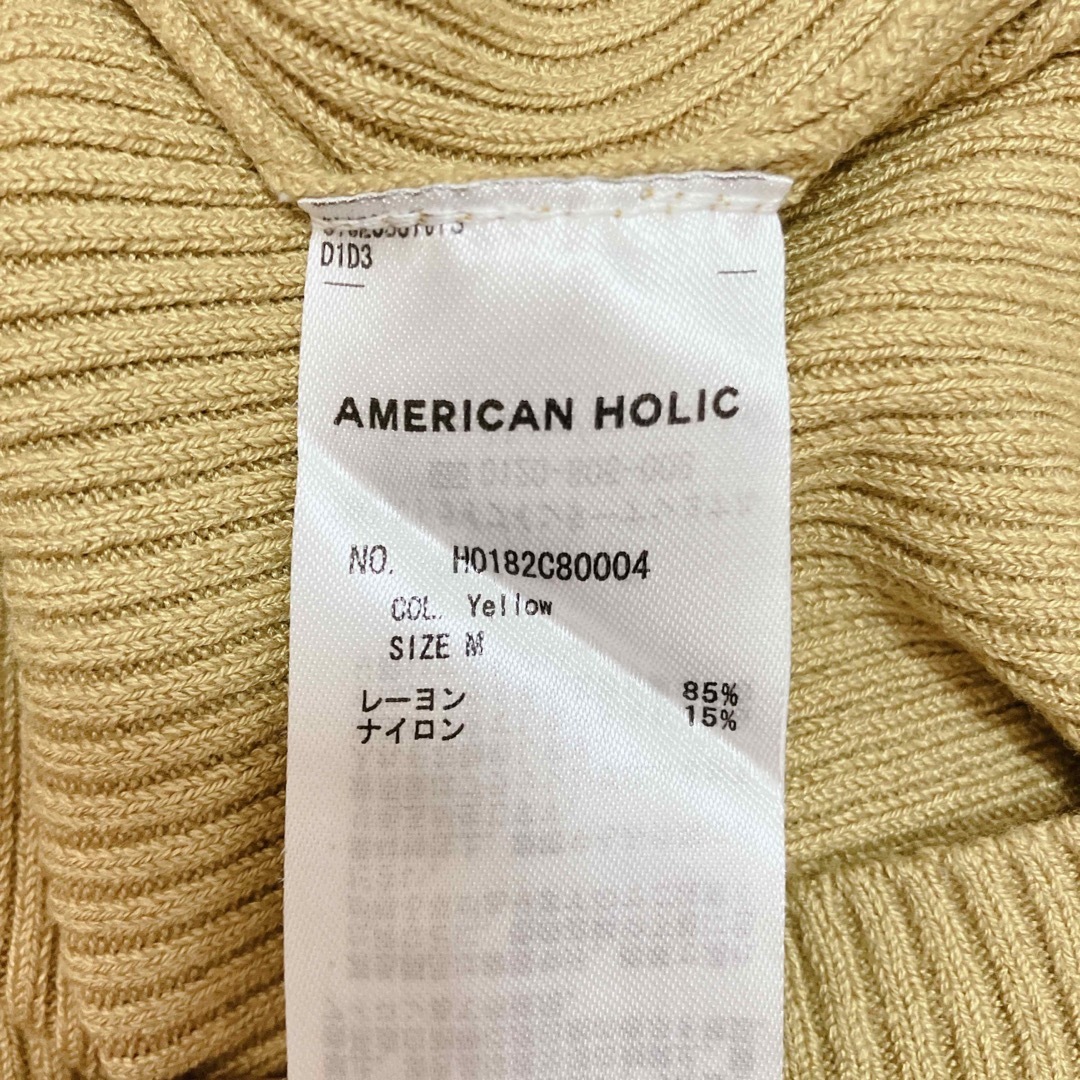 AMERICAN HOLIC(アメリカンホリック)のアメリカンホリック 半袖 ニットカットソー(M)イエロー リブニット 美品☆ レディースのトップス(カットソー(半袖/袖なし))の商品写真