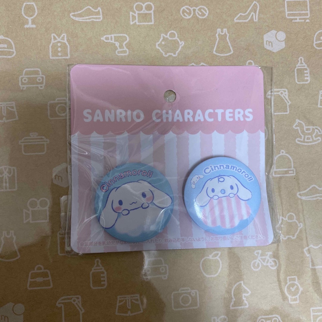サンリオ(サンリオ)のシナモンロール 缶バッチ エンタメ/ホビーのアニメグッズ(バッジ/ピンバッジ)の商品写真