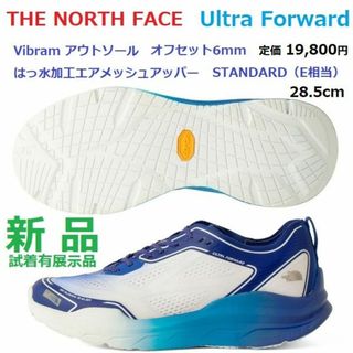 ザノースフェイス(THE NORTH FACE)の新品28.5㎝　ウルトラ フォワード　Ultra Forward　はっ水ビブラム(シューズ)