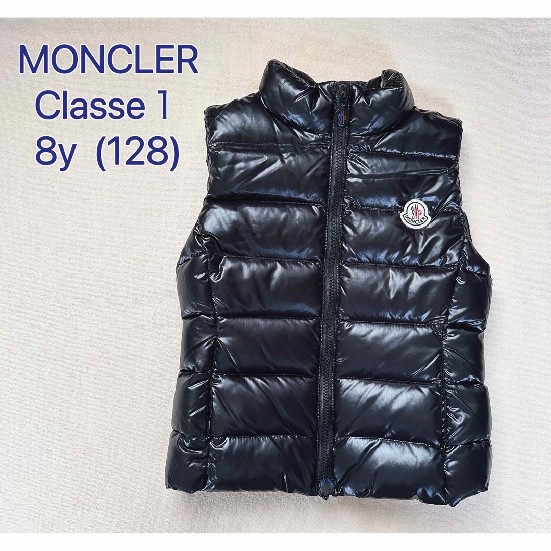 他店圧倒価格♪最安値に挑戦！ MONCLER モンクレール ロゴ、ダブル