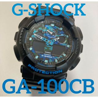 G-SHOCK/限定/GW-9201KJ/電波/ソーラー/ビンテージ/ライズマン