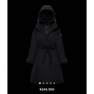 モンクレール(MONCLER)のMONCLER モンクレール　BATZ コート　00(ダウンコート)