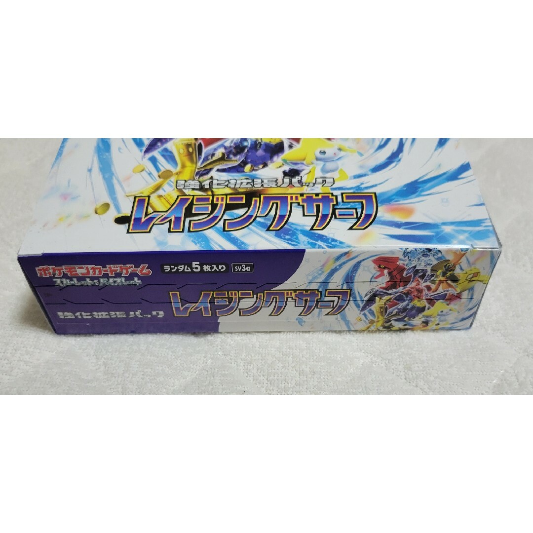 レイジングサーフシュリあり3box