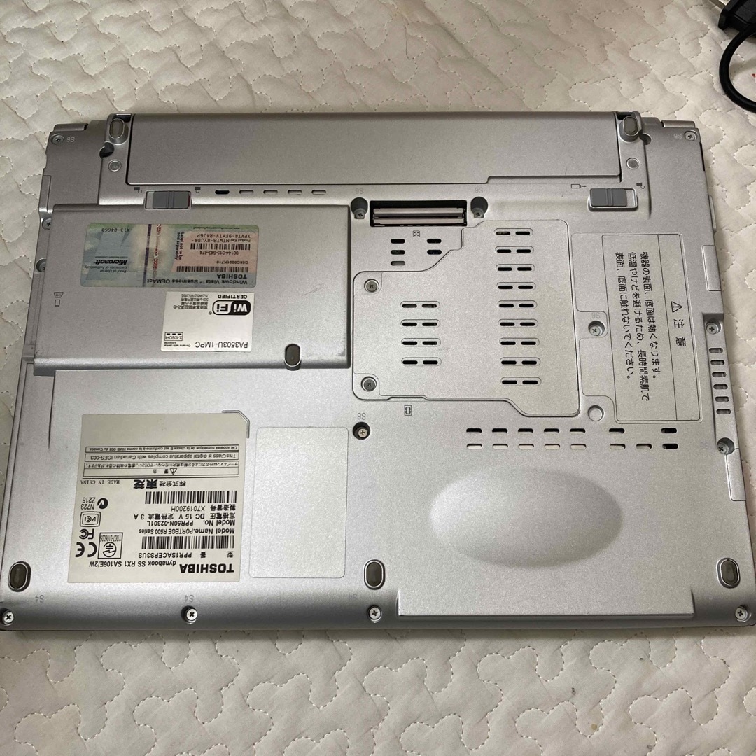 dynabook - 東芝 TOSHIBA Dynabook SA106E ノートpcの通販 by ひで's ...