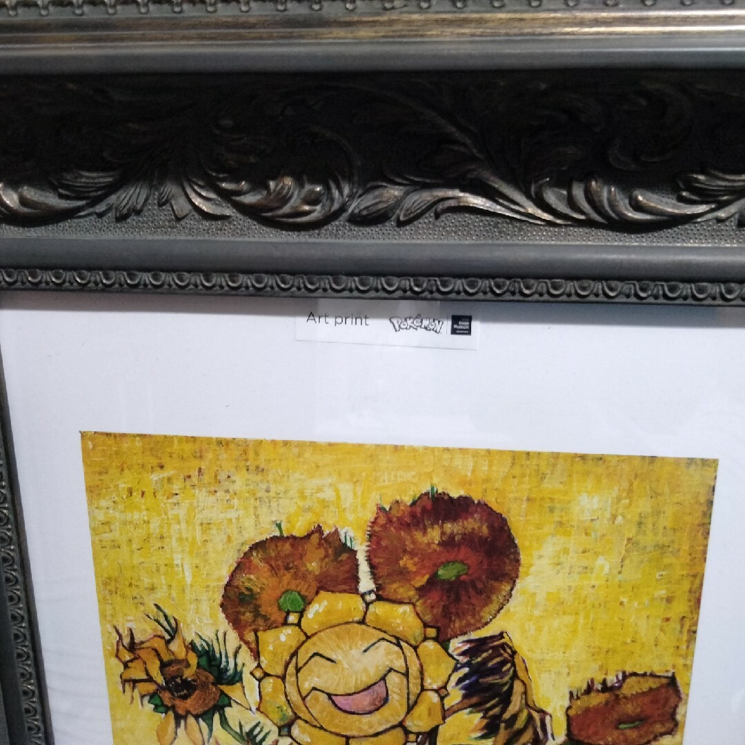 van gogh museum キマワリ アート ポケモン ゴッホ展 van gogh museum キマワリ アート ポケモン ゴッホ展