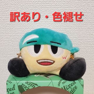 ジャニーズWEST ぬいぐるみ セット売り