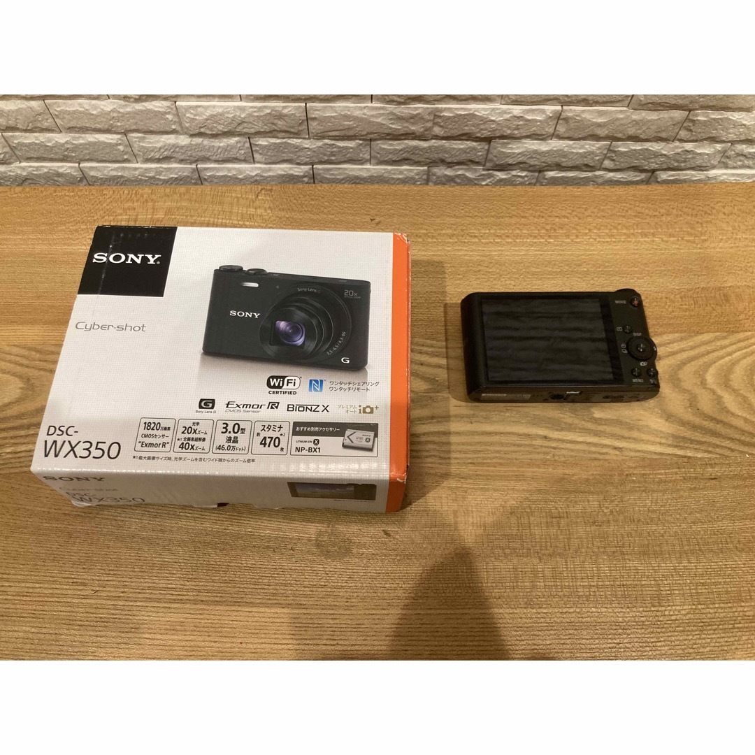 デジカメCyber-shotWX350 試そ DSC-WX350 デジカメCyber-shotWX350 試そ DSC-WX350