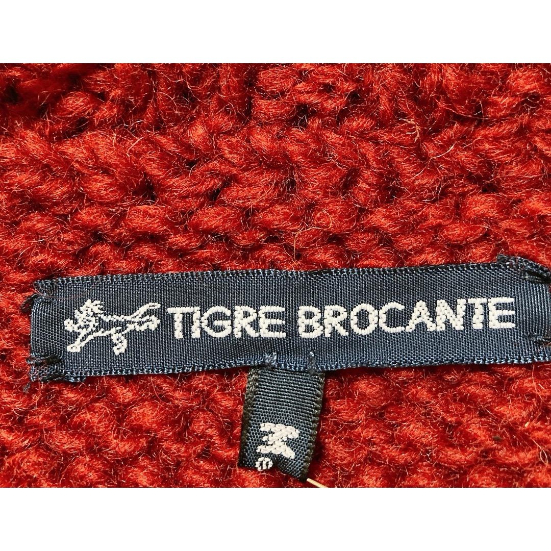 TIGRE BROCANTE(ティグルブロカンテ)のTIGRE BROCANTE  ウール100% ニットカーディガン レディースのトップス(カーディガン)の商品写真