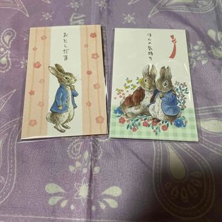 ピーターラビット(PETER RABBIT（TM）)のピーターラビット ポチ袋 2点セット✨️(キャラクターグッズ)