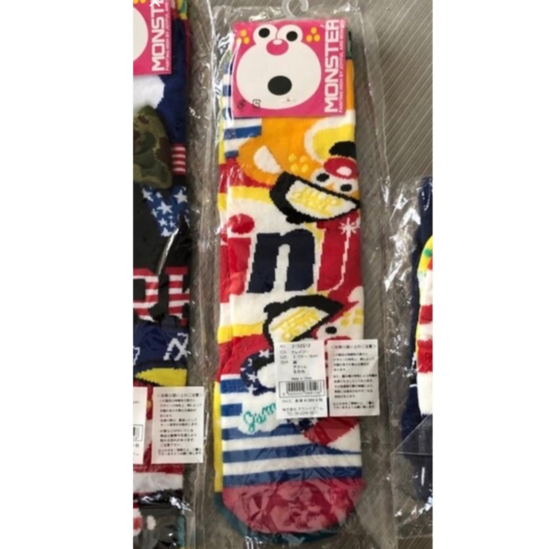 JAM(ジャム)の専用です！JAMハイソックス2点セット　新品 キッズ/ベビー/マタニティのこども用ファッション小物(靴下/タイツ)の商品写真